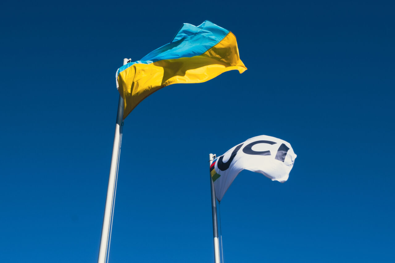 Ukraina ja UCI lipp